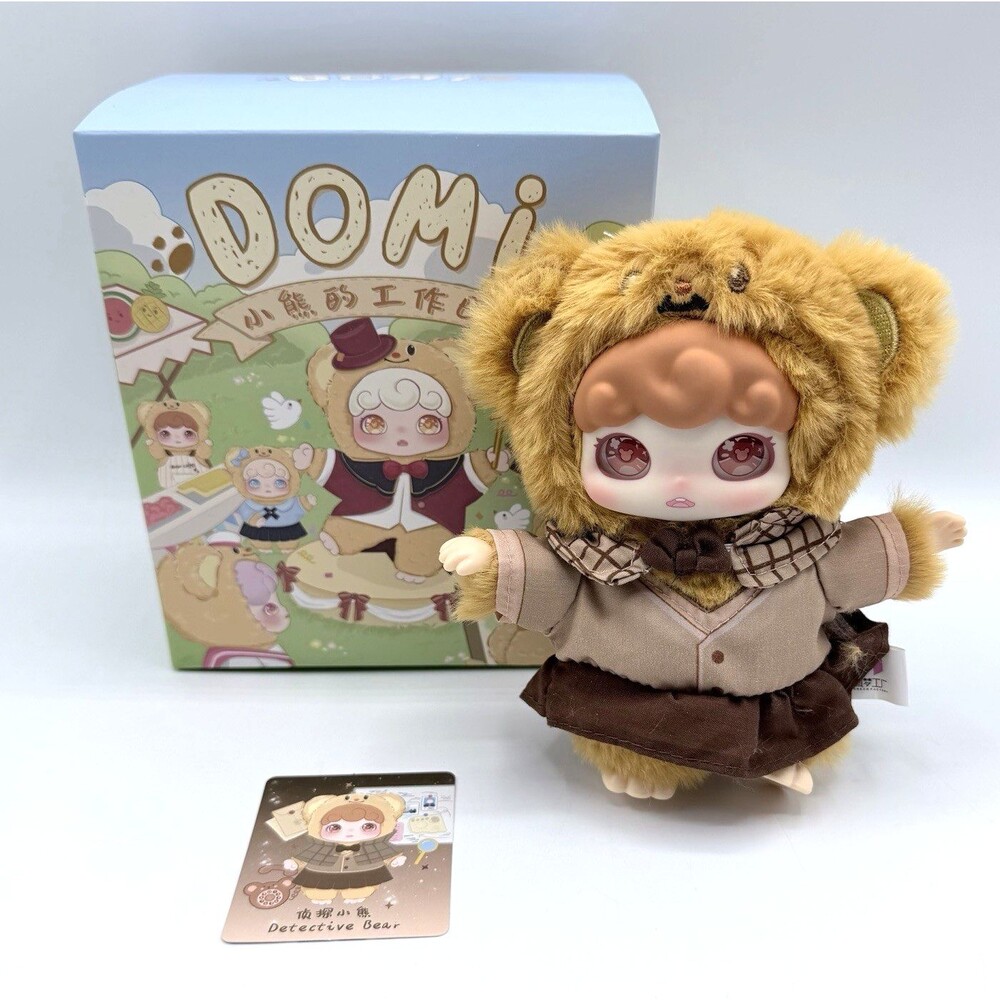 Domi Bears Daily Work Plush Pendant Blind Box CONFIRMED Detective Bear *OPEN BOX